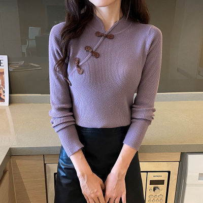 Retro Ladies Slim Cheongsam Collar Sweater With Modern Edge