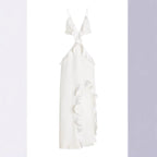 White Backless Lace Dress With Asymmetric Hem