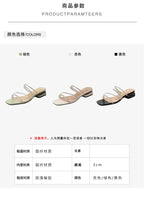 Crystal Rhinestone Clear Strap Sandals With Low Heel