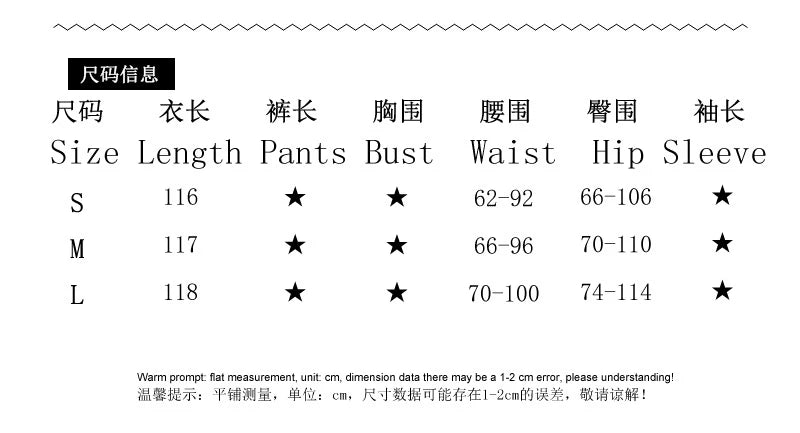 Ribbed Knit Two Piece Tracksuit Set With Hooded Crop Top And Elastic Zippered Pants