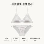 French Style Satin Lace Lingerie Set With Triangle Cups Wireless Soft Fabric Daily Wear