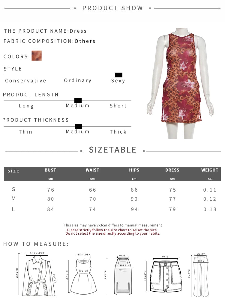 Leopard Print Mesh Patchwork Dress With Ring Details