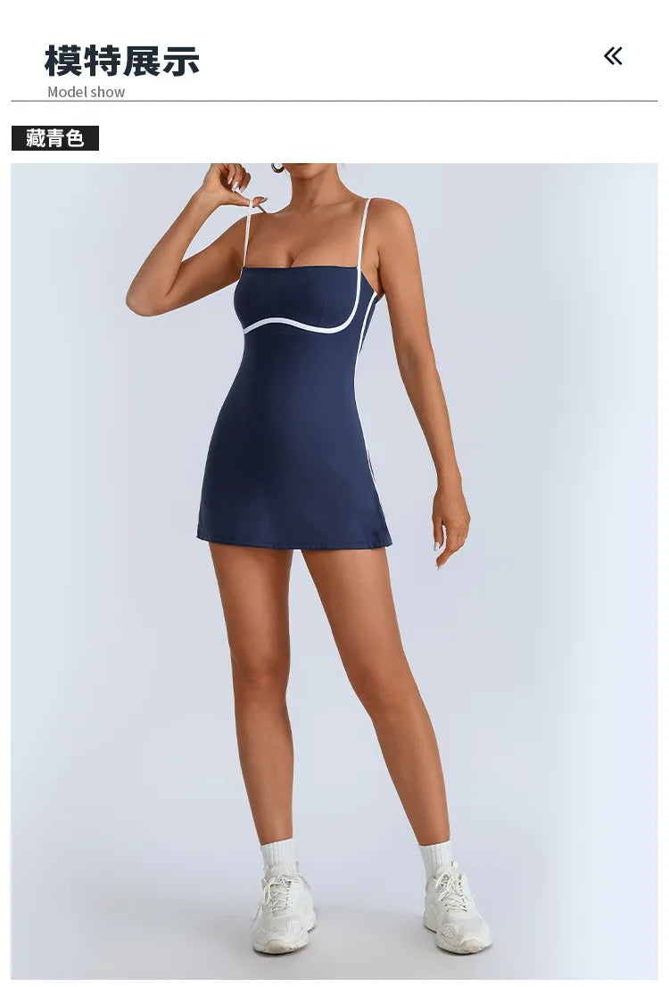 Women's Tennis Sleeveless Contrast Workout Yoga Build in Shorts Fashion Tight Fitting Skirts Suit