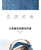 Denim Pouch Handbag With Wallet Long Strap Shoulder Bag