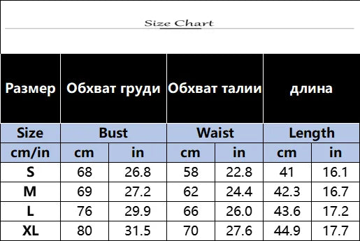 Animal Print Lace Suspender Jumpsuits For Women