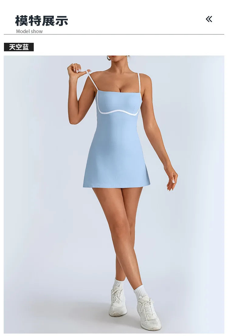 Women's Tennis Sleeveless Contrast Workout Yoga Build in Shorts Fashion Tight Fitting Skirts Suit