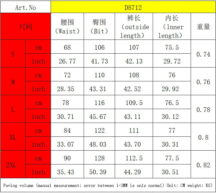 Wide Leg High Waist Denim Jeans For Women Chic Streetwear Straight Trousers With Drawstring