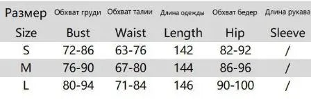 Banquet Ready Allure Ruched Lace Mesh Long Dress With Openwork Bodice And Asymmetrical Silhouette