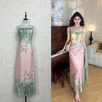 Oil Paint Swirl Dyed Dress Set With Strap Camisole And Long Skirt