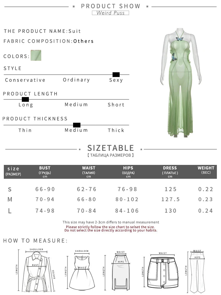 Sheer Halter Dress With Butterfly Appliques Hollow Ruffle Details Elegant Gown
