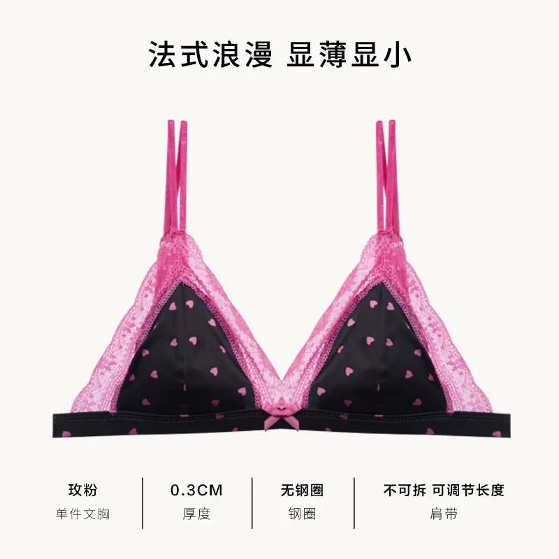 French Style Satin Lace Lingerie Set With Triangle Cups Wireless Soft Fabric Daily Wear
