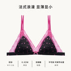 French Style Satin Lace Lingerie Set With Triangle Cups Wireless Soft Fabric Daily Wear