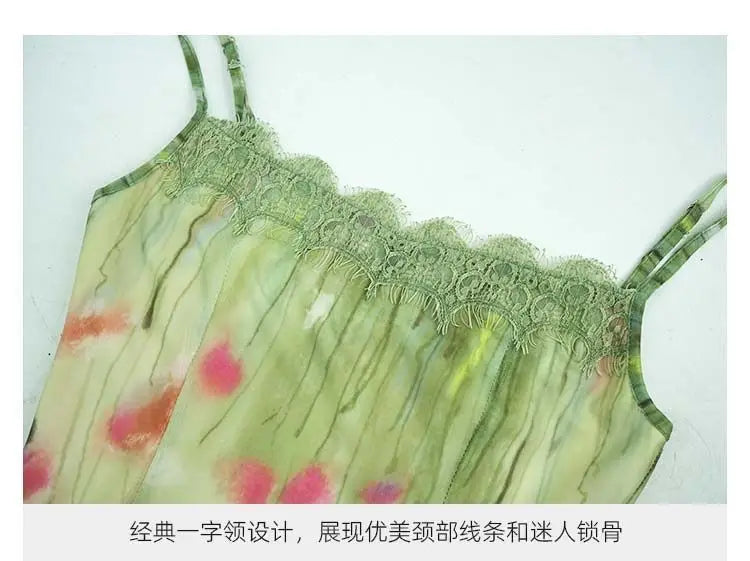 Oil Paint Swirl Dyed Dress Set With Strap Camisole And Long Skirt