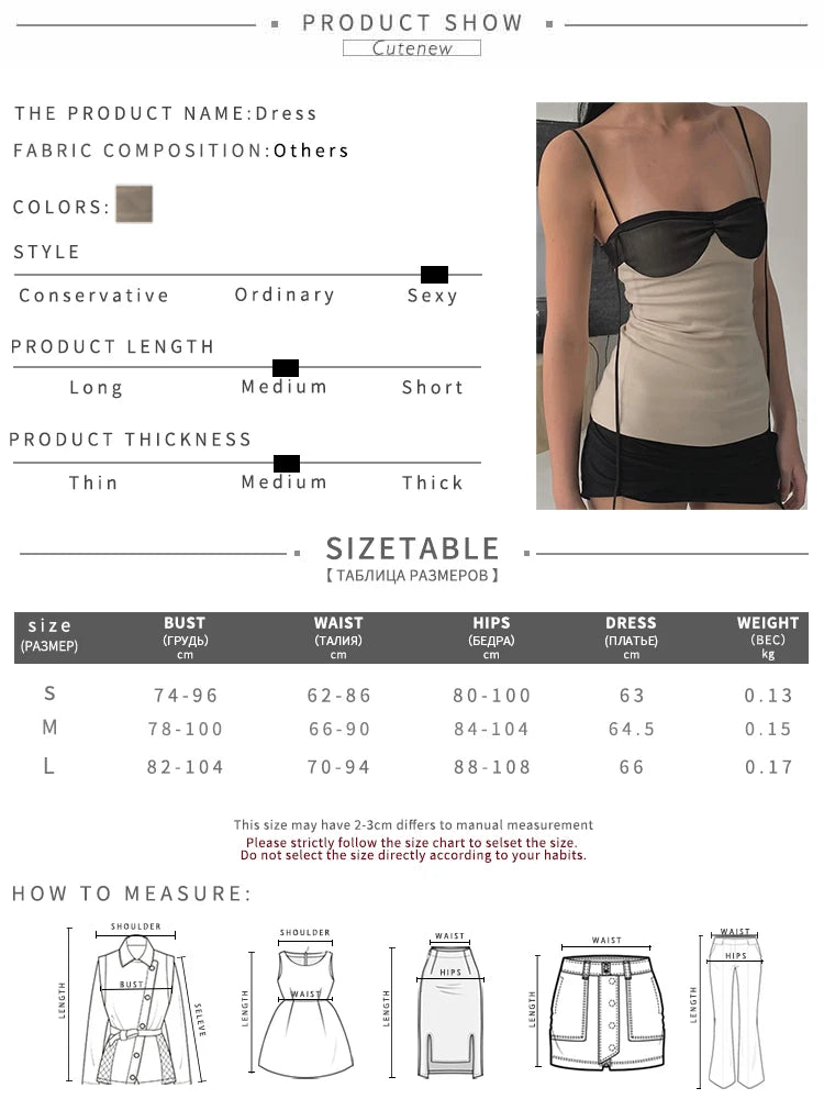 Patchwork Panelled Mini Dress With Backless Tassels