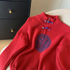 Vintage Knit Sweater With V Neck And Loose Fit