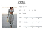 Breezy Ruffle Set With Lightweight Top And Flowing Trousers Casual Style