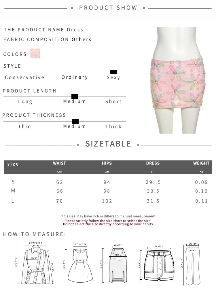 Colorful Floral Sequined Mesh Mini Skirt