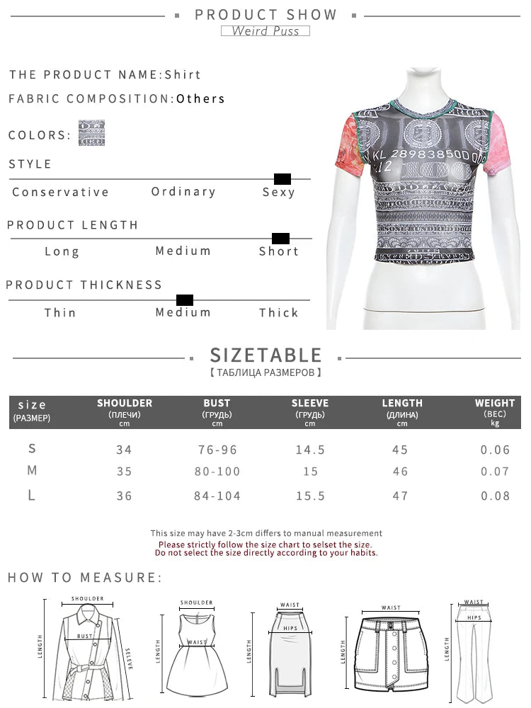 See Through Patchwork Crop Top With Numeral Print Short Sleeves