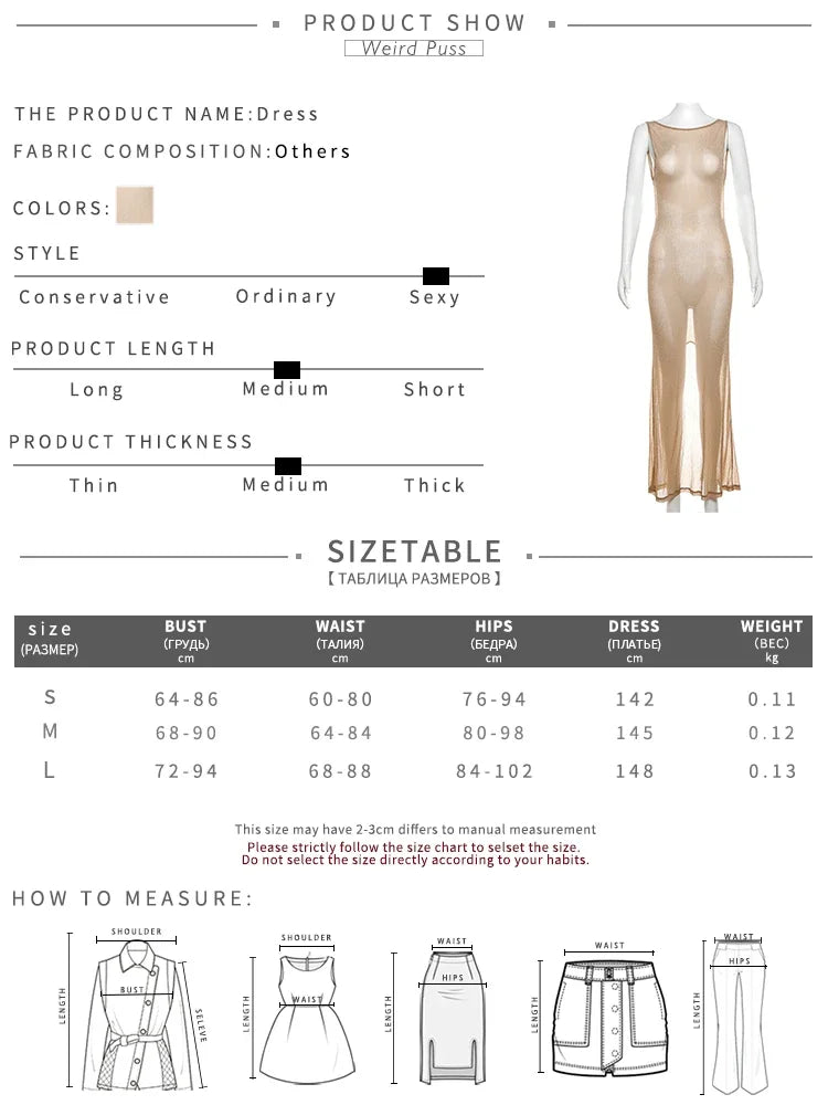 See Through Glitter Backless Dress l