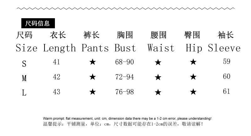 Ribbed Knit Two Piece Tracksuit Set With Hooded Crop Top And Elastic Zippered Pants