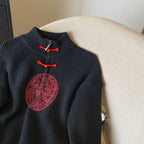 Vintage Knit Sweater With V Neck And Loose Fit