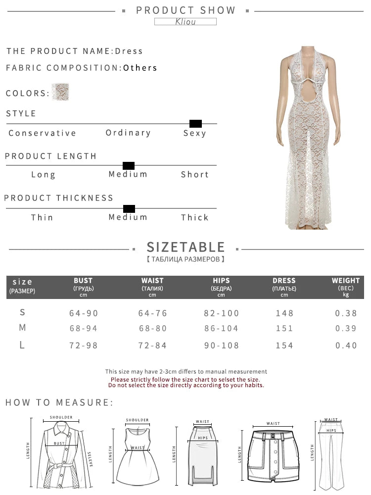 Lace Halter Long Dress Coquette Deep V Neck Ruched Trim