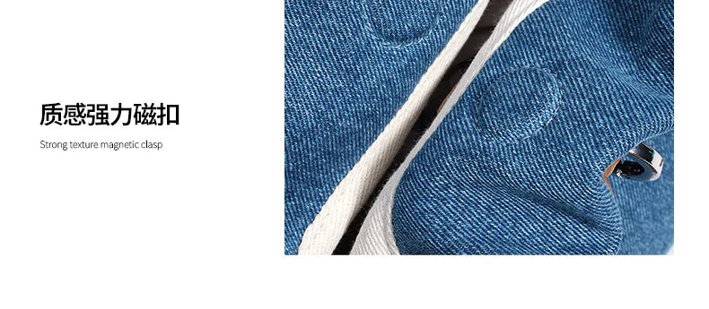 Denim Pouch Handbag With Wallet Long Strap Shoulder Bag