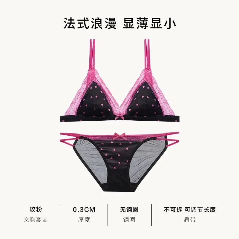 French Style Satin Lace Lingerie Set With Triangle Cups Wireless Soft Fabric Daily Wear