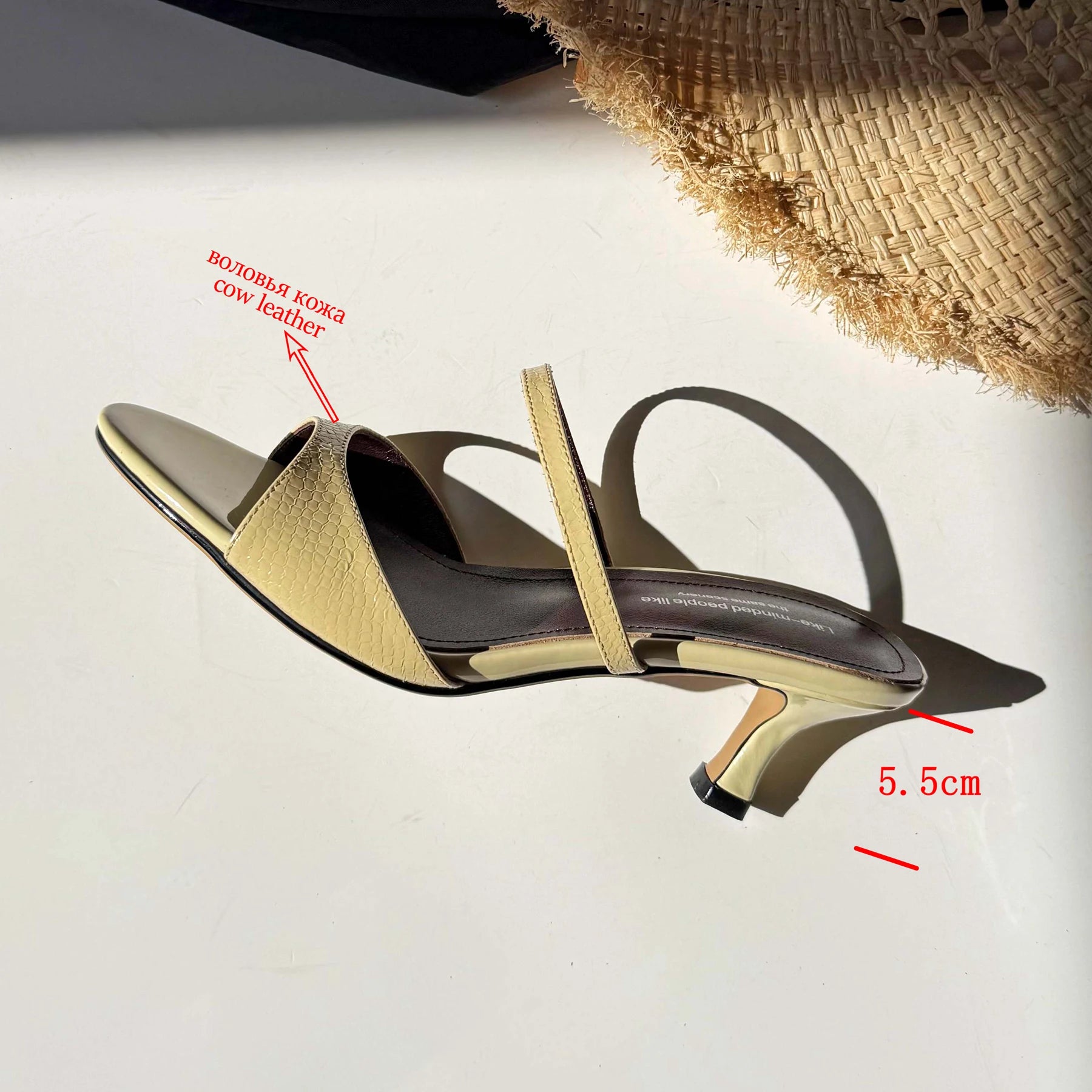Genuine Leather Slip On Peep Toe Mules