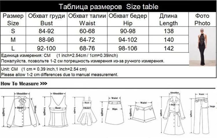 Elegant Lace Patchwork Sleeveless Dress For Women Chic Sheath Style With Hip Wrap