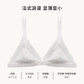 French Style Satin Lace Lingerie Set With Triangle Cups Wireless Soft Fabric Daily Wear