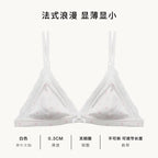 French Style Satin Lace Lingerie Set With Triangle Cups Wireless Soft Fabric Daily Wear
