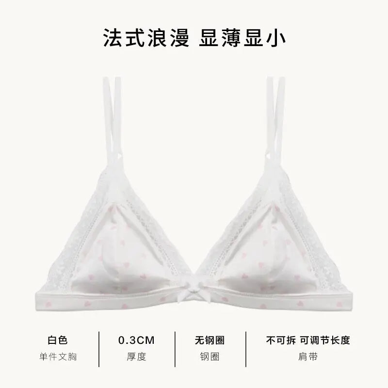 French Style Satin Lace Lingerie Set With Triangle Cups Wireless Soft Fabric Daily Wear