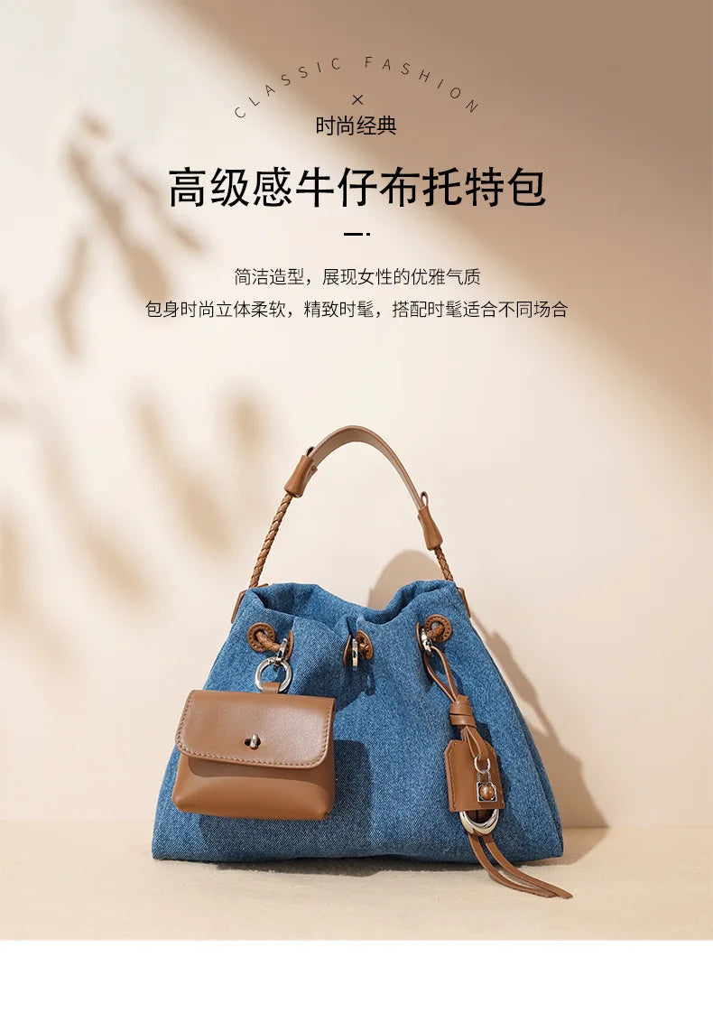 Denim Day Bag With Minimalist Crossbody