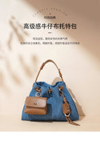 Denim Day Bag With Minimalist Crossbody