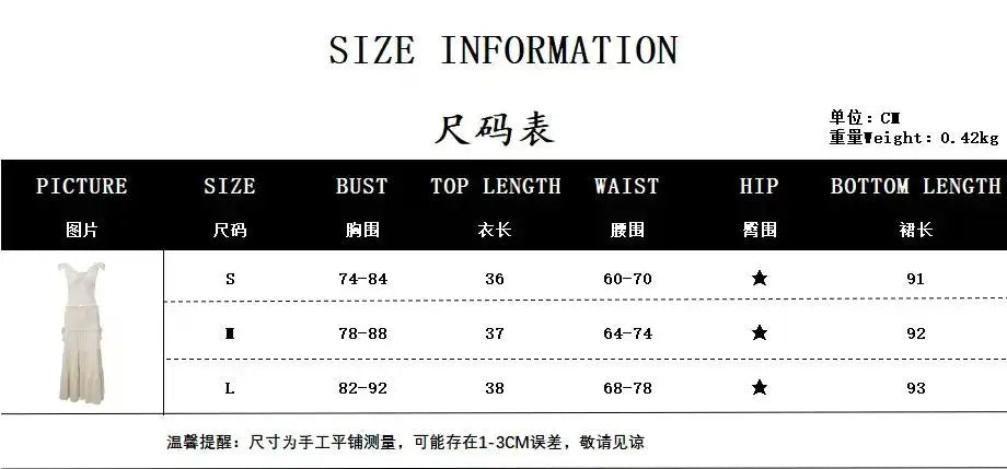 Ruffle 2 Piece Set Women Outfit Crop Top And Skirt Sets