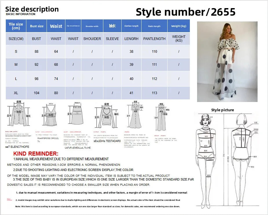 Sexy Print Asymmetrical Hem Long Skirt Set Fashionable Sleeveless Women's Polyester Fabric Casual Leisure Suit
