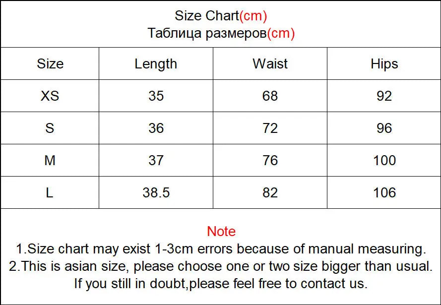 Glam Sequin High Waisted Mini Skirt