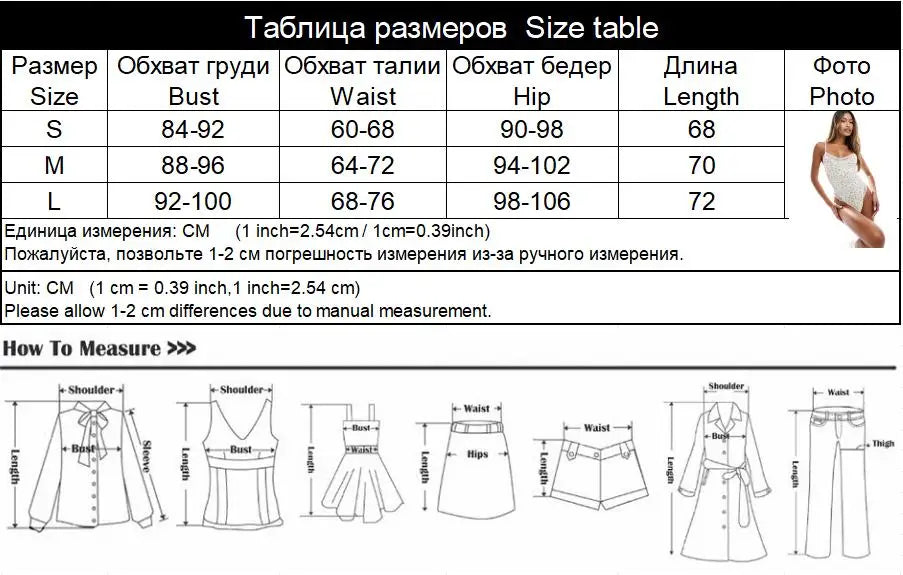 Printed Bodysuit Sleeveless V Neck Romper See Through Top
