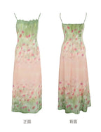 Oil Paint Swirl Dyed Dress Set With Strap Camisole And Long Skirt