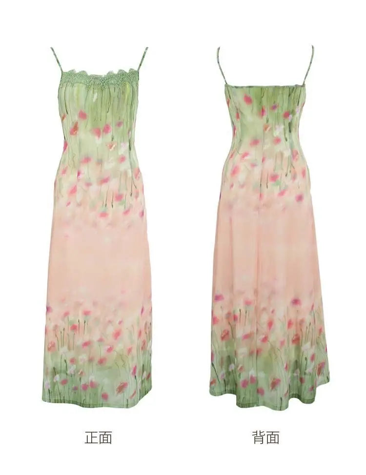 Oil Paint Swirl Dyed Dress Set With Strap Camisole And Long Skirt