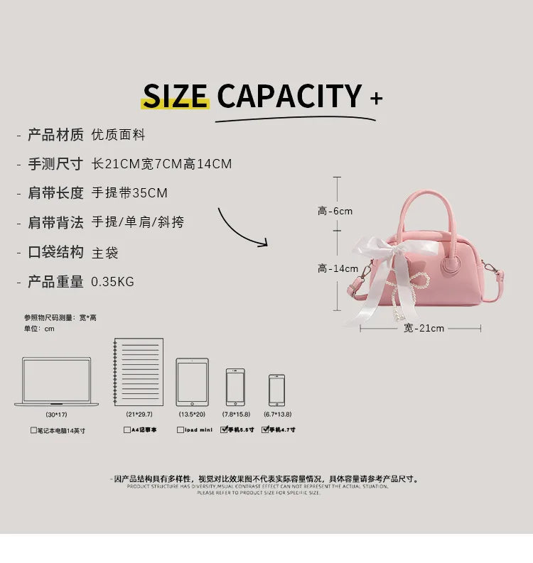 Bowknot PU Leather Crossbody Bag For Women Harajuku Style