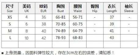 Fashion Sexy Exposed Navel Short Style Strapless Shoulder Top