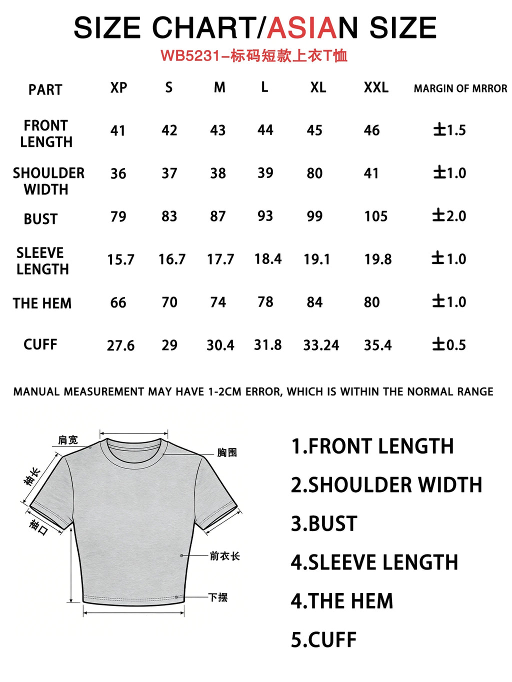 Retro Letter Pattern Round Neck Tee With Striped Short Sleeves