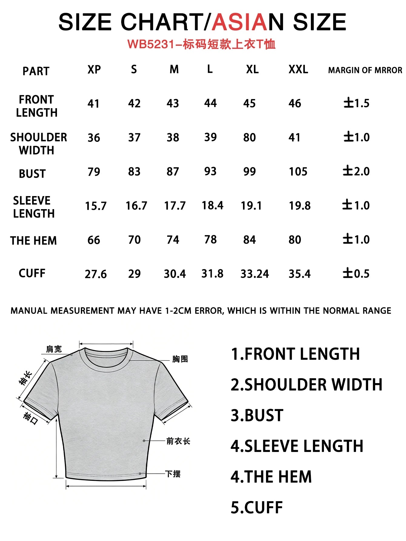 Retro Letter Pattern Round Neck Tee With Striped Short Sleeves