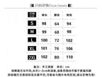 Kawaii Cartoon Print High Waist Wide Leg Jeans