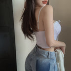 Lace Collar Halter Top