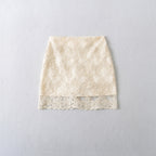 Beige Apricot Bodycon Skirt